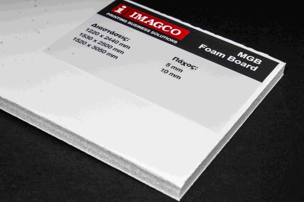 Foam Board 10mm 10 sheets per box 1520x2050mm