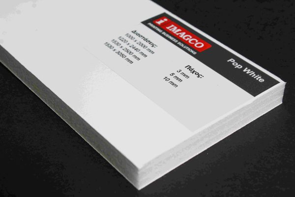 Neofoam Foam Board White Paper 10mm 10 sheets per box 1530x2050mm
