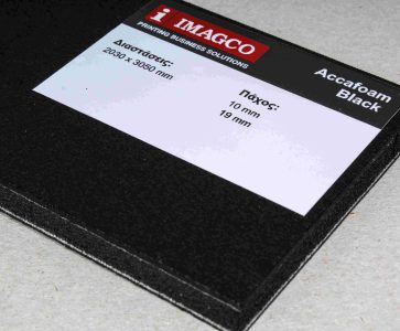 ACCAFOAM BLACK
