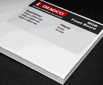 Foam Board (51).01