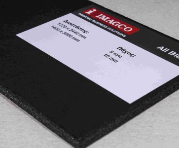 Neofoam Foam Board All Black(25).01