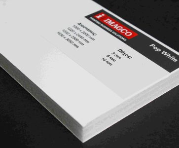 Neofoam Foam Board White Paper 1.01