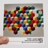 Papergraphics Ηλεκτροστατικό PVC Διάφανο Γυαλιστερό 150mic Ρολό 1372(mm) x 25(m)