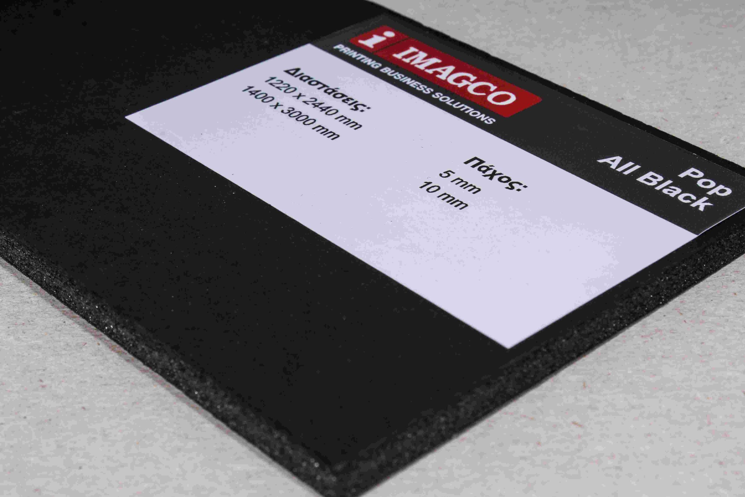 Neofoam Foam Board All Black(25).01